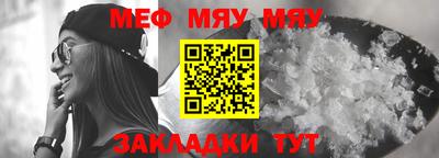 прущая мука Кумертау