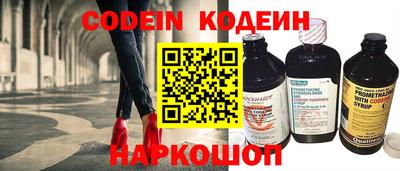 прущая мука Кумертау