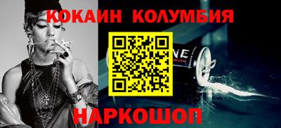 прущая мука Кумертау