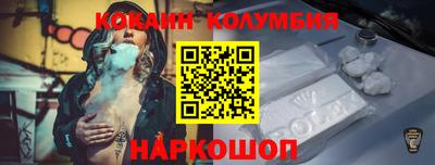 шишки Кулебаки