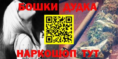прущая мука Кумертау