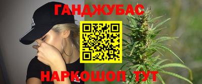 прущая мука Кумертау