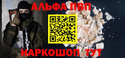 шишки Кулебаки