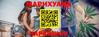 шишки Кулебаки