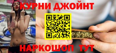 индика Краснознаменск