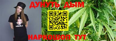 прущая мука Кумертау