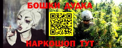 шишки Кулебаки