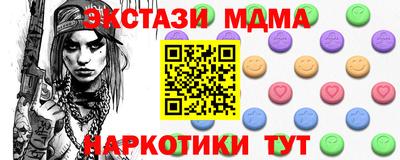 прущая мука Кумертау
