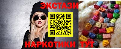 прущая мука Кумертау