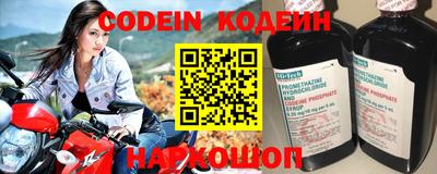шишки Кулебаки