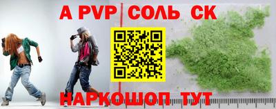 шишки Кулебаки