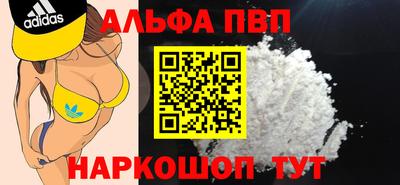шишки Кулебаки