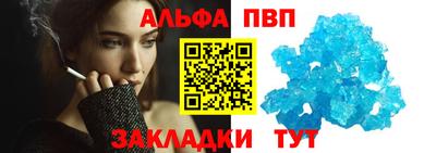 шишки Кулебаки