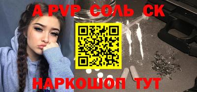 шишки Кулебаки