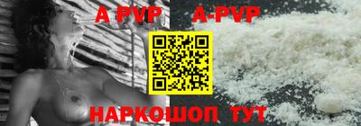 шишки Кулебаки