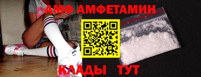 шишки Кулебаки