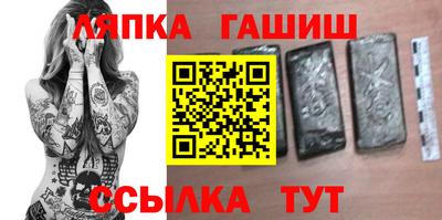 шишки Кулебаки