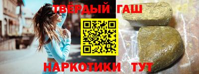 прущая мука Кумертау