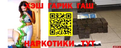 прущая мука Кумертау