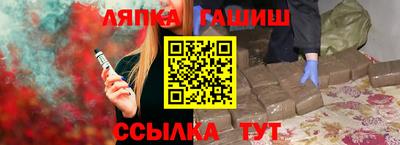 ECSTASY Краснодар