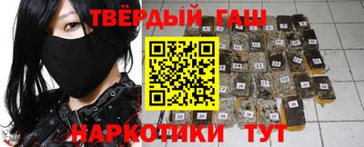 прущая мука Кумертау