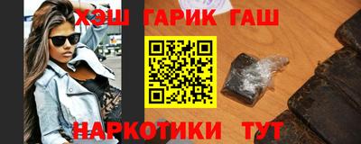 прущая мука Кумертау