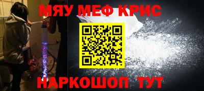 шишки Кулебаки